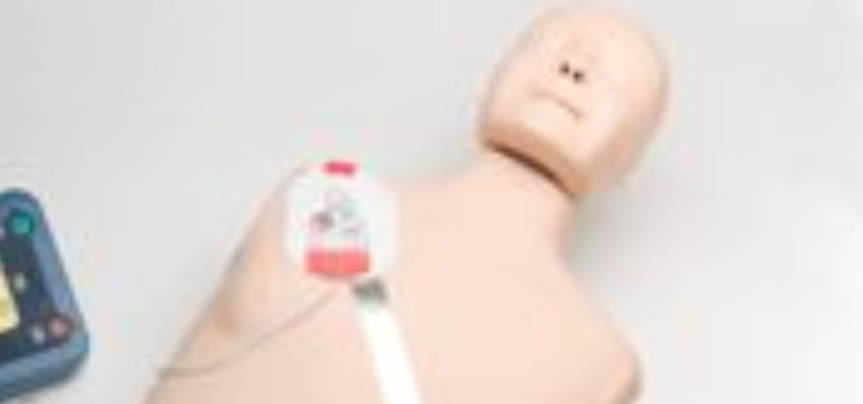 Philips Heartstart FRx Trainer | Philips | Available from LivCor Australia