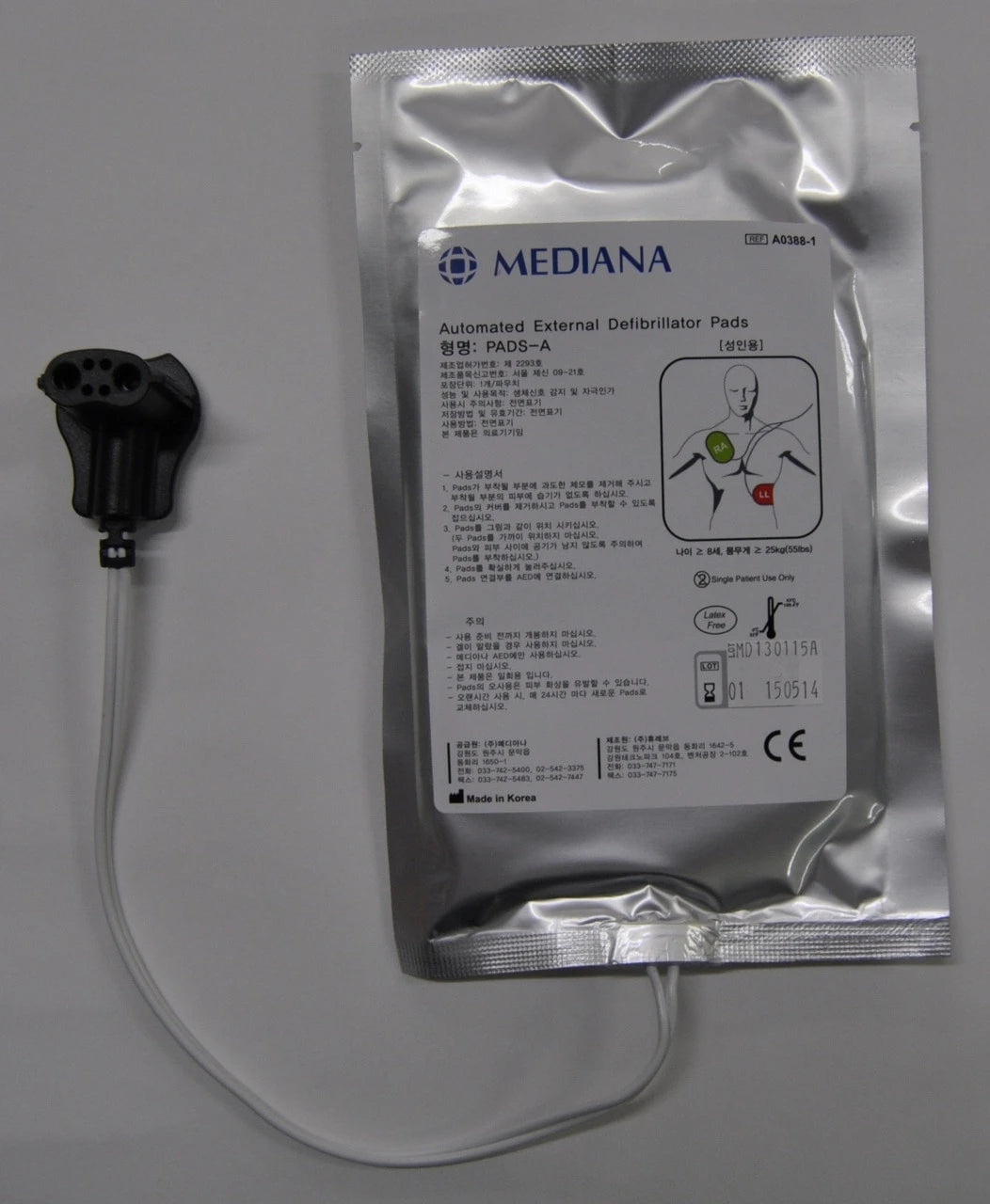 Mediana A10 Defibrillator | Adult Pad (Old Ref A0256) | Mediana | Available from LivCor Australia