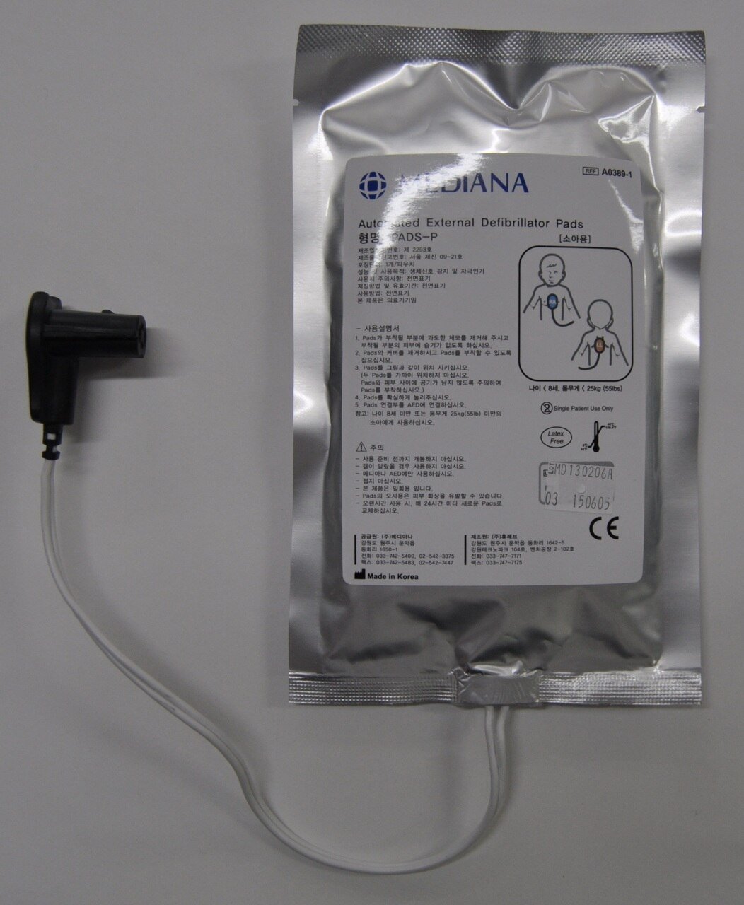 Mediana A10 Defibrillator | Child Pad (Old Ref A0257) | Mediana | Available from LivCor Australia