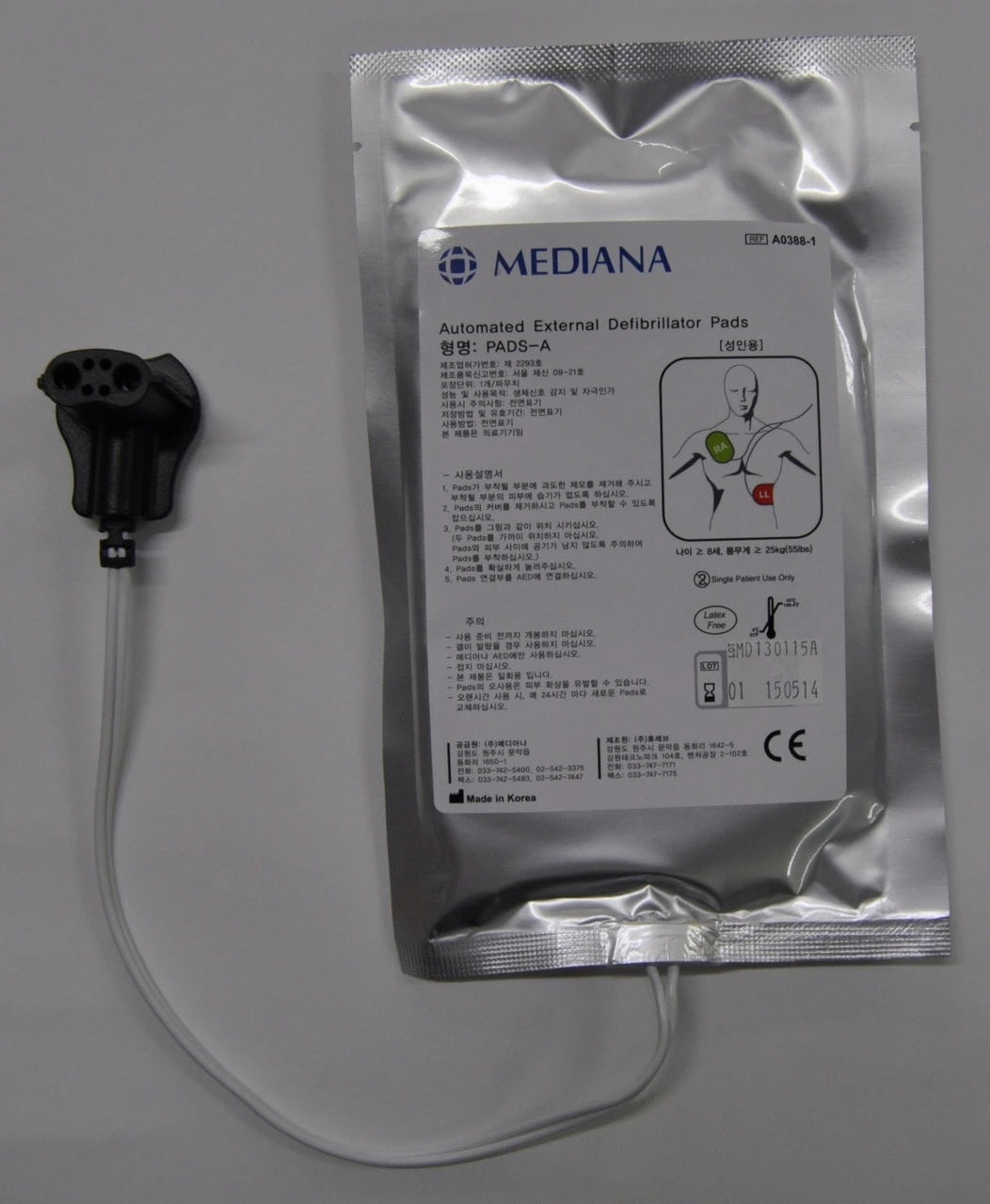 Mediana A10 Defibrillator | Adult Pad (Old Ref A0256)